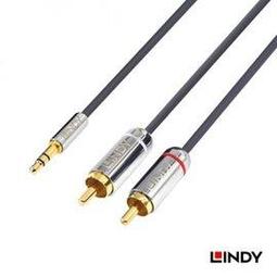 LINDY 林帝 CROMO 雙RCA TO 3.5MM 音源線 35333 / 35334 /紐頓e世界 歷史價格詳細信息