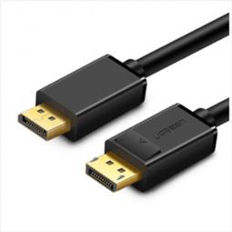 綠聯DP1.2連接線公對公displayport線支援4K及144HZ螢幕 歷史價格詳細信息