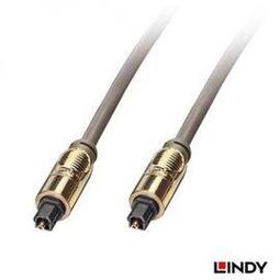 LINDY 37882 - PREMIUM GOLD TOSLINK 光纖傳輸線 2M 全新品開發票 歷史價格詳細信息