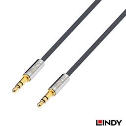 【LINDY 林帝】3.5MM 轉 雙RCA 音源線 公對公(2M) 歷史價格詳細信息