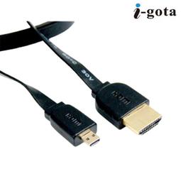 i-gota HDMI 公-公 鐵殼鍍金 2.0認證線 1.2米(B-HDMI2012) 歷史價格詳細信息