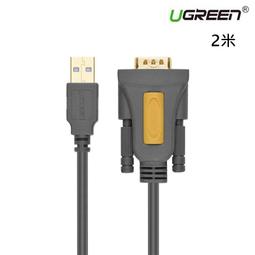 CR10S PRO噴嘴 3D列印機配件黃銅擠出嘴噴頭只適用CR10 M6螺紋DIY 歷史價格詳細信息
