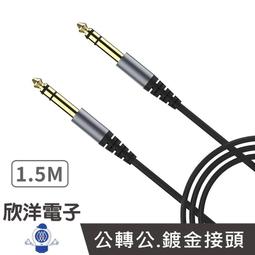 35公分電子密碼保險箱 保險櫃 保管箱（密碼開啟） 歷史價格詳細信息