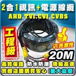 特提斯科技 安立知 Anritsu MT8820C 無線通訊綜合測試儀 2G 3G 4G 歷史價格詳細信息