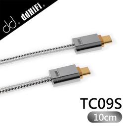 DDHiFi 手機電腦音頻轉接頭 2.5mm轉 type-c /3.5mm轉 lightning 歷史價格詳細信息