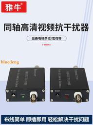 波紋支架款適用T290 Tab A 8.0英寸T295三防防摔平板保護殼套 歷史價格詳細信息