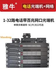 1路/2路/4路30A繼電器模塊帶光耦隔離大電流支持高低電平5V12V24V~半島鐵盒 歷史價格詳細信息