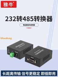 485通訊協議捲簾門捲簾門電動   鋼質 歷史價格詳細信息