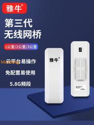 電梯家具裝修不鏽鋼鋁合金門窗保護膠帶黑白保護膜50cm*100 歷史價格詳細信息