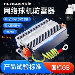 源頭1000w12v轉220v大功率加粗銅芯戶外家用車載逆變器 歷史價格詳細信息
