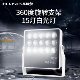 DC24V 光控繼電器開關 歷史價格詳細信息