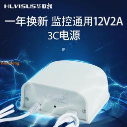 室外電源監控箱接線盒ip67 abs塑料防水盒280*280*180 歷史價格詳細信息