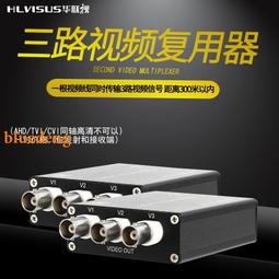 華聯加強型吸塑封口機加大功率加大氣壓吸塑封口機 歷史價格詳細信息