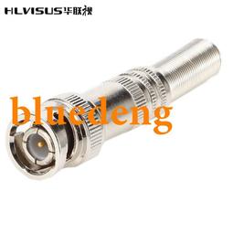 監控視頻BNC接頭同軸線75-5免焊接q9頭全銅bnc接頭轉換器設備咨詢 歷史價格詳細信息