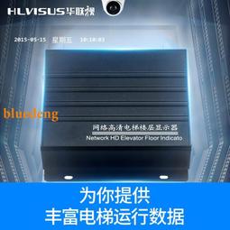 電磁感應加熱輥-芳綸特殊纖維電磁感應加熱輥（齊傑鑫） 歷史價格詳細信息