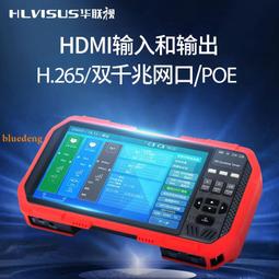 華寶高清摸屏家庭ktv音響套裝戶外廣場舞音響帶顯示屏移動卡拉OK 歷史價格詳細信息