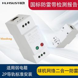華聯興 熱封膜機 二合一熱收縮包裝機 塑封機 優質 歷史價格詳細信息