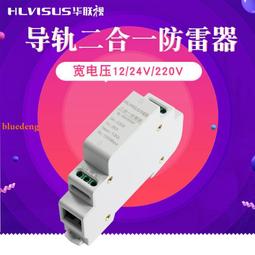 源頭1000w12v轉220v大功率加粗銅芯戶外家用車載逆變器 歷史價格詳細信息