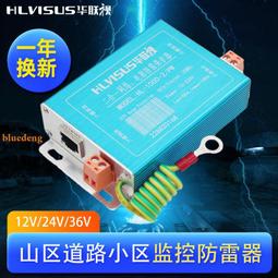 源頭1000w12v轉220v大功率加粗銅芯戶外家用車載逆變器 歷史價格詳細信息