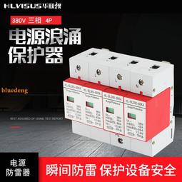 三相電穀子脫皮碾米機 砂輪款制糝機 鑄鐵機身玉米破碴機 歷史價格詳細信息