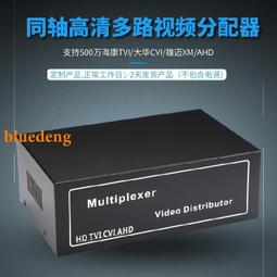 華信16吋立扇 HF-1689 歷史價格詳細信息