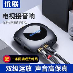 [新品）計數器 轉速計  數字式位置計數器 標準內孔040910絲桿軸定做排鑽機床顯示器配件 歷史價格詳細信息