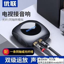 [新品）計數器 轉速計  數字式位置計數器 標準內孔040910絲桿軸定做排鑽機床顯示器配件 歷史價格詳細信息