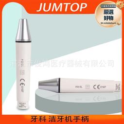 EMS手套 EMS按摩手套 EMS除妊娠紋手套脈衝EMS手套 EMS按摩儀 歷史價格詳細信息