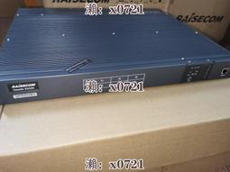 瑞斯康達WR135電信版全千兆路由器5G雙頻1200M無線Mesh組網 歷史價格詳細信息