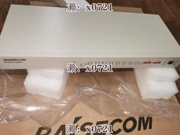 E1轉8路RS485/232/422協議轉換器 網橋 桌面式 RJ45接口 三級防雷 歷史價格詳細信息