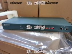 PDH光端機 4E1 4路2M機架式雙電源 單模單纖FC接口 20公裡1對 歷史價格詳細信息