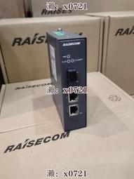 瑞斯康達WR135電信版全千兆路由器5G雙頻1200M無線Mesh組網 歷史價格詳細信息