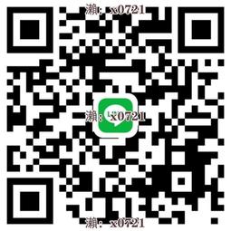 瑞斯康達WR135電信版全千兆路由器5G雙頻1200M無線Mesh組網 歷史價格詳細信息