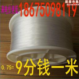 各種光纜混凝土聯鎖塊軟體排 混凝土連鎖塊軟體排 歷史價格詳細信息