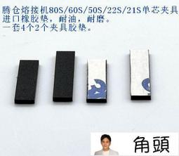 60s-80s Gold-Tone Cross Pendant Jesus INRI Religious Vintage Spiritual Jewelry 歷史價格詳細信息