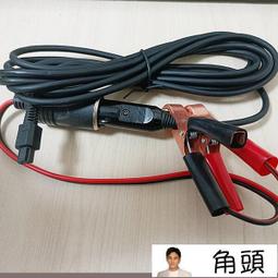 60s-80s Gold-Tone Cross Pendant Jesus INRI Religious Vintage Spiritual Jewelry 歷史價格詳細信息