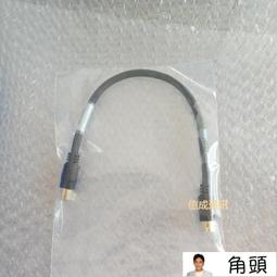 藤原充電式棘輪電纜剪斷線鉗齒輪剪鋰電線纜剪電動電纜剪刀剪線鉗 歷史價格詳細信息