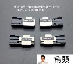 60s-80s Gold-Tone Cross Pendant Jesus INRI Religious Vintage Spiritual Jewelry 歷史價格詳細信息