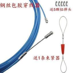 全鋼網線鉗/3合1網路壓線鉗電話網路水晶頭鉗 851-MCT3-1 歷史價格詳細信息