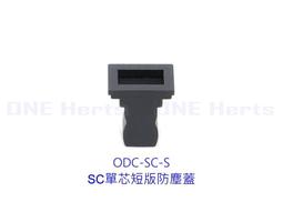 SC－ 防碰片4入裝-腳丫白 防碰傷 防撞條 車身保護條 防撞片 保護車漆 DIY 施工簡易 安裝方便 歷史價格詳細信息