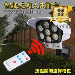 太陽能高級車載香薰汽車用香水擺件車內香氛高檔持久淡香 歷史價格詳細信息