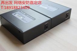 tp-li千兆tl-ng421有線網卡臺式機網線接口內置電腦獨立網卡 歷史價格詳細信息