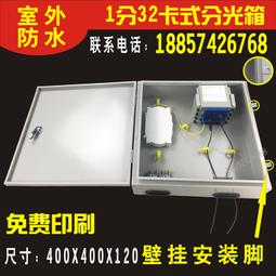 防水 芯燁/加博/TSC熱敏貼紙 /全家/7-11出貨單標籤機專用紙/100*140mm (375張) 歷史價格詳細信息