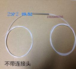 微型光纖激光打標機鉛筆尺子石頭鑰匙扣銀首飾金屬銘牌塑料雕刻機 歷史價格詳細信息