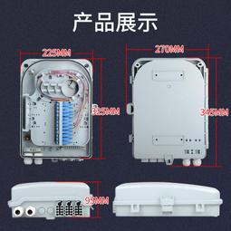 A.P.C法國品牌 文青必備  超人氣經典托特購物包denim咖啡牛奶條紋色 現貨 50x36x14 歷史價格詳細信息