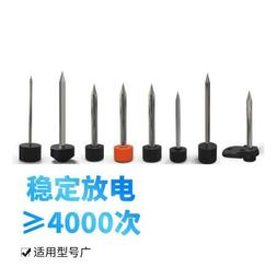 [天興] Samsung 三星 Galaxy Tab J 7.0 T285YD 8GB 金色 T285 8G 金 中古 二手 零件機 材料機 歷史價格詳細信息