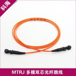 多模光斑450nm1w光纖耦合藍光雷射模組芯徑105um SMA905/FC接頭 歷史價格詳細信息