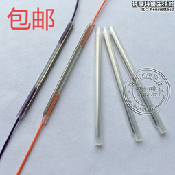 光纜熱鍍鋅抱箍 扁鐵抱箍 卡箍 杆塔用緊固件 U型抱箍 g 歷史價格詳細信息