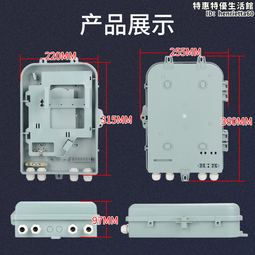 FTTH  2-4芯扁平單模光纜 加鋼索 任選 FC SC FC ST 扁平光纖 免熔接 免DIY 監視 網路 資訊 歷史價格詳細信息