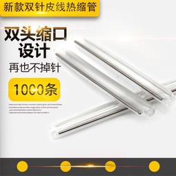 630mm彎頭排水管用規格560pvc-u500手工件生產白色-灰色gb 歷史價格詳細信息